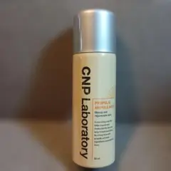 CNP Laboratory Propolis Ampule Mist 50ml