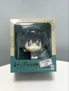 呪術廻戦 伏黒恵 るかっぷ