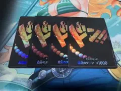 Item thumbnail for item 9eda2d3a-f233-443f-8f4d-35436487fd2c