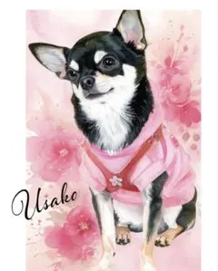 Item thumbnail for item e4460711-947b-42b2-9bd7-6d74ea5a2f38