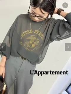 【美品】L'Appartement　2024ss　シアーブラウス グレーのサムネイル