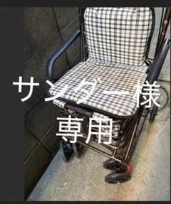 折りたたみ式チェック柄シルバーカー 折りたたみ式シルバーカー チェック柄 - メルカリ