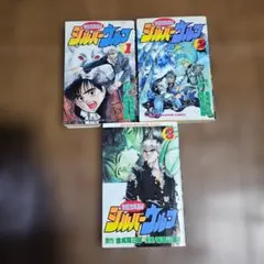 Item thumbnail for item eea17087-9e32-44ea-a536-761feda494bb