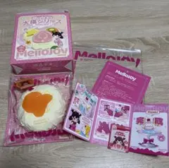 2026年最新】大福スクイーズの人気アイテム - メルカリ