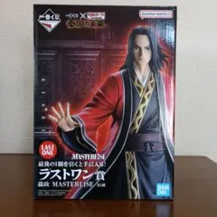 【春秋戦国大戦キングダム】一番くじラストワン賞『嬴政』