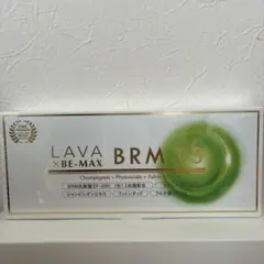 LAVA x BE-MAX BRM 1.3 1箱50包 - メルカリ