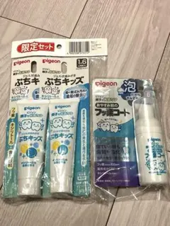 ピジョン　ジェル状歯みがき、フッ素コート