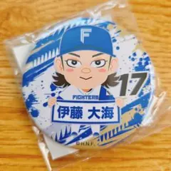 ファイターズカプセルトイ　似顔絵缶バッチ　伊藤大海選手