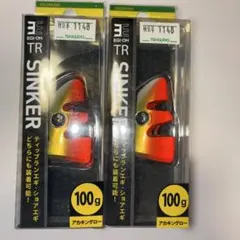 リ*プ様 ヤマシタ　エギ王 TR シンカー ティップラン エギ　100g