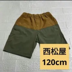 西松屋　水陸両用ハーフパンツ　120cm　キッズ　5