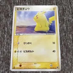 ポケモンカード ピカチュウ WHF プロモ - メルカリ