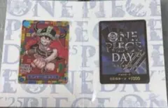 ONE PIECE DAY '25 プレミアムカードコレクション 10セット