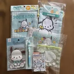 サンリオ　ポチャッコ好き　まとめ売り7点