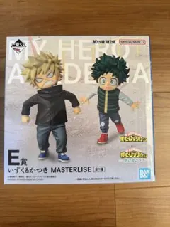 2026年最新】MASTERLISE 爆豪の人気アイテム - メルカリ