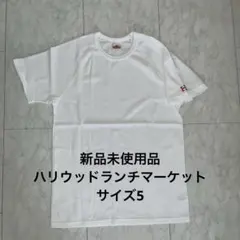 Item thumbnail for item 890da2be-1471-4ed9-bf04-f82a7af5c076