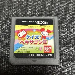 【25】DS クイズ！ヘキサゴンII ソフト