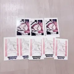 ブルーロック　ぱしゃこれ　閃堂秋人　カード