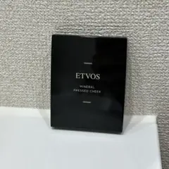 【ほぼ未使用】ETVOS ミネラルプレストチーク ヌードピンク