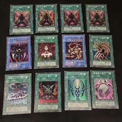 Item thumbnail for item 90685e54-ee4b-4196-895e-55705ae8cf2f