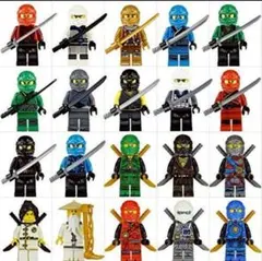 LEGO互換 Ninjago ニンジャフィギュア 20体セット