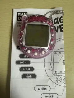 2026年最新】Tamagotchi connection ぴんくらめの人気アイテム - メルカリ