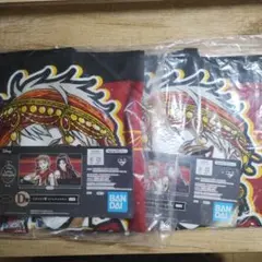 ツイステ　スカラビア　ジャミル　カリム　ビジュアルタオル