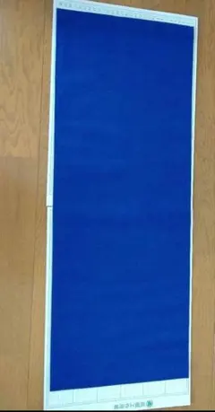 Item thumbnail for item a074b42c-234b-48bb-9690-0c325e109ad3