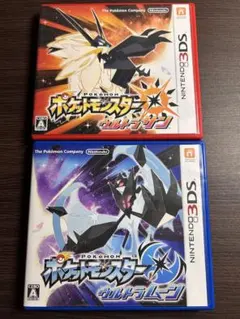 ポケモン3DSソフト4本セット X サン ウルトラサン AS - メルカリ