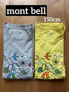 mont-bell キャンプ風景 長袖Tシャツ 150サイズ