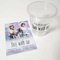DOMOTO 東京ドーム コラボドリンク 空きカップ - メルカリ