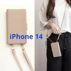 レザー調 手帳型 スマホケース iPhone14 ショルダーストラップ付き