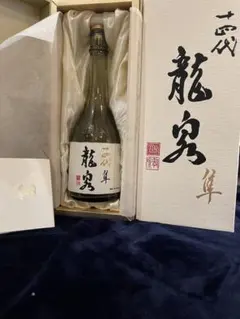 Item thumbnail for item da3d6550-4c34-49b1-9dfb-46d5939f22b1