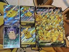 ピカチュウセット　25th