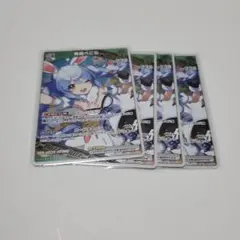 ホロカ 1st 兎田ぺこら R 4枚 ①