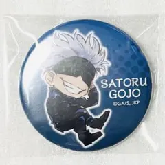 2025年最新】五条悟缶バッジの人気アイテム - メルカリ