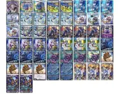 【メルカリ便】青黒コンプレックス 微高レート メルカリ便】青黒コンプレックス 微高レート - メルカリ