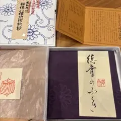 一条摂政集☆(伝西行筆)☆ - メルカリ