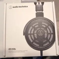M*X様 aune AR5000 MK2 ヘッドフォン 即購入⭕️値下げ交渉⭕️ M*X様 aune AR5000 MK2 ヘッドフォン 即購入⭕️値下げ交渉⭕️ - メルカリ