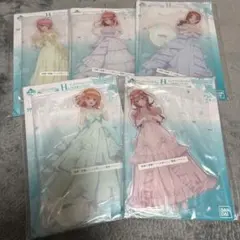 五等分の花嫁一番くじH賞ビッグアクリルスタンド （お色直しイラスト）全5種類