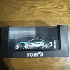 スタジオ27 1/20 キャメル・ベネトン・フォード B191B リニューアル版