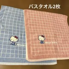 Item thumbnail for item 33f13bb2-e32b-4b29-926f-f0e9c699f4e3