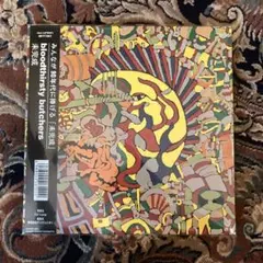 2026年最新】bloodthirsty butchers 未完成の人気アイテム - メルカリ