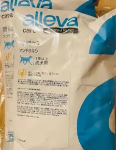 Item thumbnail for item 0f6b50eb-447a-461a-af43-e9419795a7e7