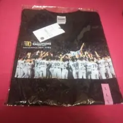 MARIKO.Y(プロフ必読)様 リクエスト 2点 まとめ商品