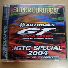スーパー・ユーロビート・プレゼンツ・SUPER GT 2005～セカンド・ラウ