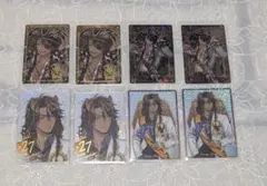 ツイステ ウエハースカード レオナ