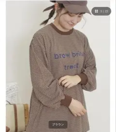 【美品】サマンサモスモス 柄アソートロゴロンT