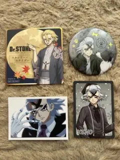 匿名配送】Dr.STONE ゼノ まねきねこ マルイグリッター缶バッジ - メルカリ