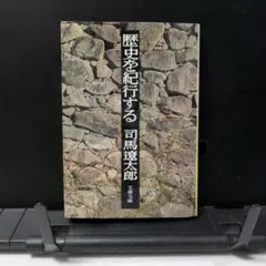 Item thumbnail for item aab247c7-a387-47d0-9316-232707d39c51