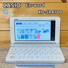 2026年最新】xd-sr4700の人気アイテム - メルカリ